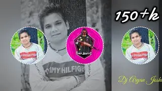Mola Badnam Kare - Dilip Ray New Song - New Cg Song Dj 2023 - Dj Aryan Joshi - Tech Joshi