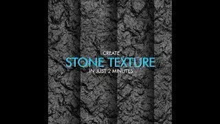 How to make rock texture Photoshop