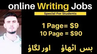 Online Writing Jobs At Home For Students |Best Website for Article Writers| Writerbay Full Tutorial