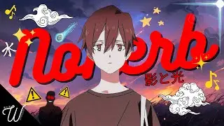 NOKERB, evilmiku - SIDELINES (ft. ghosteen) || AMV Summer Ghost