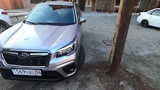 Subaru Forester 2019