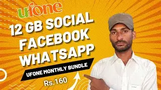 Ufone Monthly Social Packages 12 GB FB, W.A Only Rs 160 Me || Retailer Se Kaise Lagaye Ufone Code