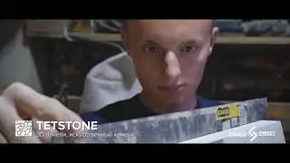 ICG Kambio Invest Promo Movie