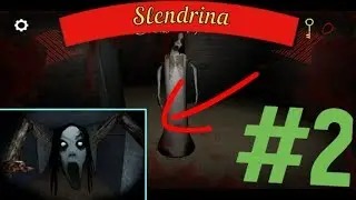 SLENDRINA: THE CELLER | КИРПИЧНЫЙ ЗАВОД | ПРОХОЖДЕНИЕ