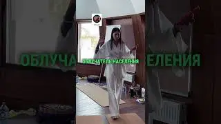 тренинг «ПЛЕМЯ» 28 апреля. МОСКВА🔞