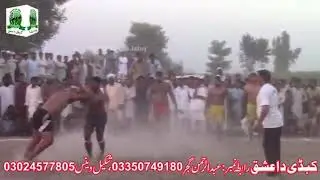 Rashid jutt 32 wala