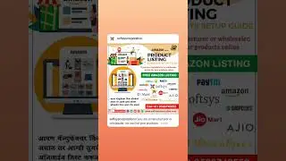 #onlineproduct #productlisting #products #manufacturing #fmcg #fmcgdistributor #fmcgindustry