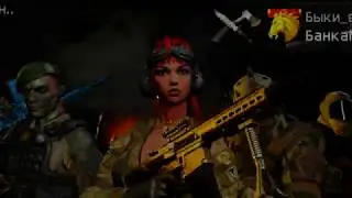Warface РМ: Карта пирамида и 3 мозголома!
