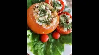 фаршированные овощи