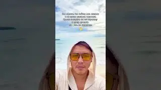 😂 спасибо Инсте #мотивация #инсайт #соцсети
