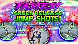 NBA 2K18 FASTEST GREEN RELEASE JUMP SHOTS AFTER PATCH 5!! (ALL ARCHETYPES & BUILDS! W/PROOF!)