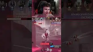 ВАНЯ Я КУБИК АХАХАХХА | vinvus #Twitch