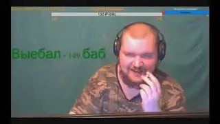 Рязанский видеоблогер Vadim ZX про Кристину
