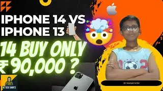 iphone 14 Vs iphone 13 buy only ₹90,000 ? 🤯 #iphone14pro #iphonevs #technology