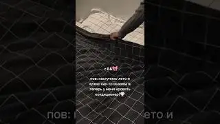 Кровать-кондиционер от жары летом!!🥵😱🤯  #врек
