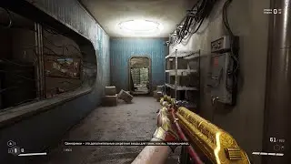 HRAZ harshly lowered Nechaev – Atomic Heart