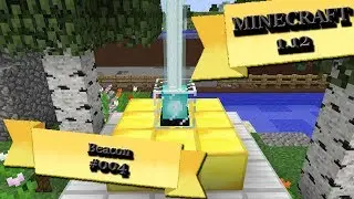 Beacon x 004 x ENG x Minecraft 1.12 x Ragneel