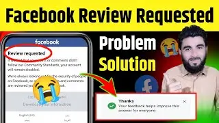 Review Requested Problem Solution | How to Fix Review Requested on Facebook