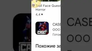 Я в шоке🤯🤯🤯 Case 2 Animatronics survival  на телефон не фейк