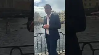 старт 5 августа
