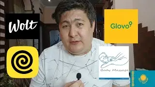Почему в Казахстане много доставщиков/ таксистов/ почему коррупция испортило целое поколение
