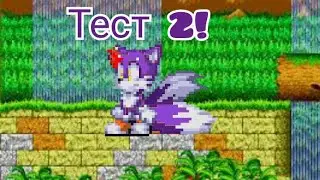 тест 2