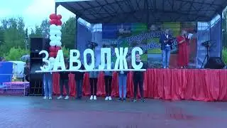 Юбилей города.