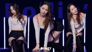 롤린_brave girls | 클락 정인 직캠 