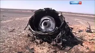 Начало Вестей в 