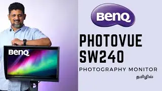 Benq SW240 24.1