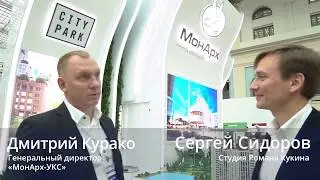 Интервью с застройщиком. МонАрх