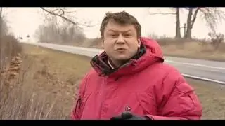 Невероятная история или Миф о вечном часовом.