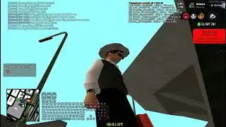 МП с составом