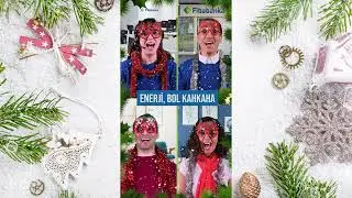 Yeni Yıl'da Fibabanka Yanımda, Nice Mutlu Yıllara!