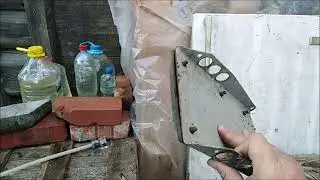 Гримыч и переносной костёр из барабана