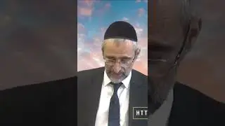 Confiance en TOI ou confiance en D.IEU ?  #leava #RavRonChaya #DIEU #israël