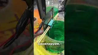 Перевод ноутбука на жидкий металл!