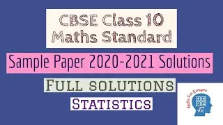 CBSE Sample Paper Solutions in English | 30% Reduced Portion | Class 10 Maths Standard Paper