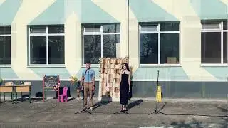 "Місце щасливих дітей"