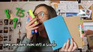 Come prendere buoni voti a scuola, trucchi e consigli | Francesca