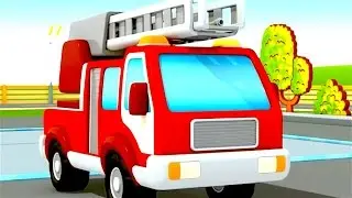 Camiones de bomberos - La Escuela de Autos