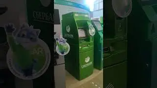 История банкоматов Сбербанка...