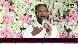 Bhikari Houn Main To Muhammad ﷺ Kay Dar Ka | Muhammad ahmad qadri | Ali Hameed Sound
