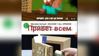 Подпишись на мой второй канал