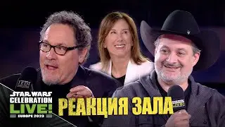 Сильно! ФИЛОНИ ЗАПЛАКАЛ на церемонии, Кеннеди не рады!