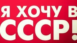 Он нам не Царь!! Митинг в Красноярске.