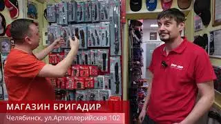 Swiss+Tech. Мультитулы, ножи, фонари - пробежались по витрине Бригадира