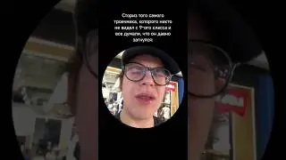 Токсис кушает фрукты в стекле 