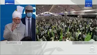 Jalsa Salana Germany 2024: Emotional Moments & Tarane (Men)