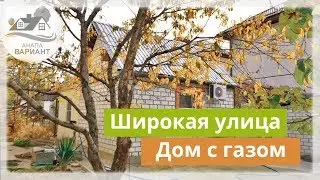 ДОМА В АНАПЕ. Купить дом в Анапе у моря, с. Супсех. Для бизнеса и жизни!